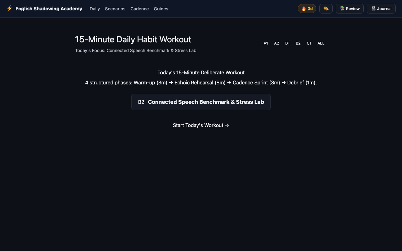 Step 1: Launch the Daily Workout & Pick Your Level UI State