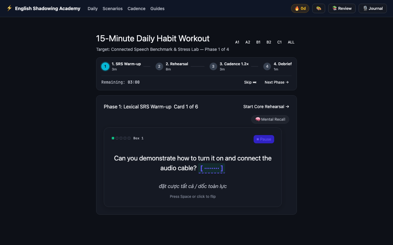 Step 2: SRS Warmup — Passive Re-Activation (3 Minutes) UI State